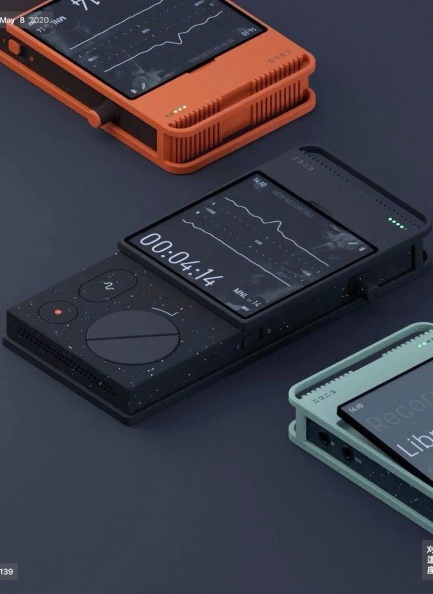 Minimalist concept design of portable digital audio recorders with speckled matte finishes, mechanical dials, and monochrome displays.